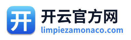 开云官方网